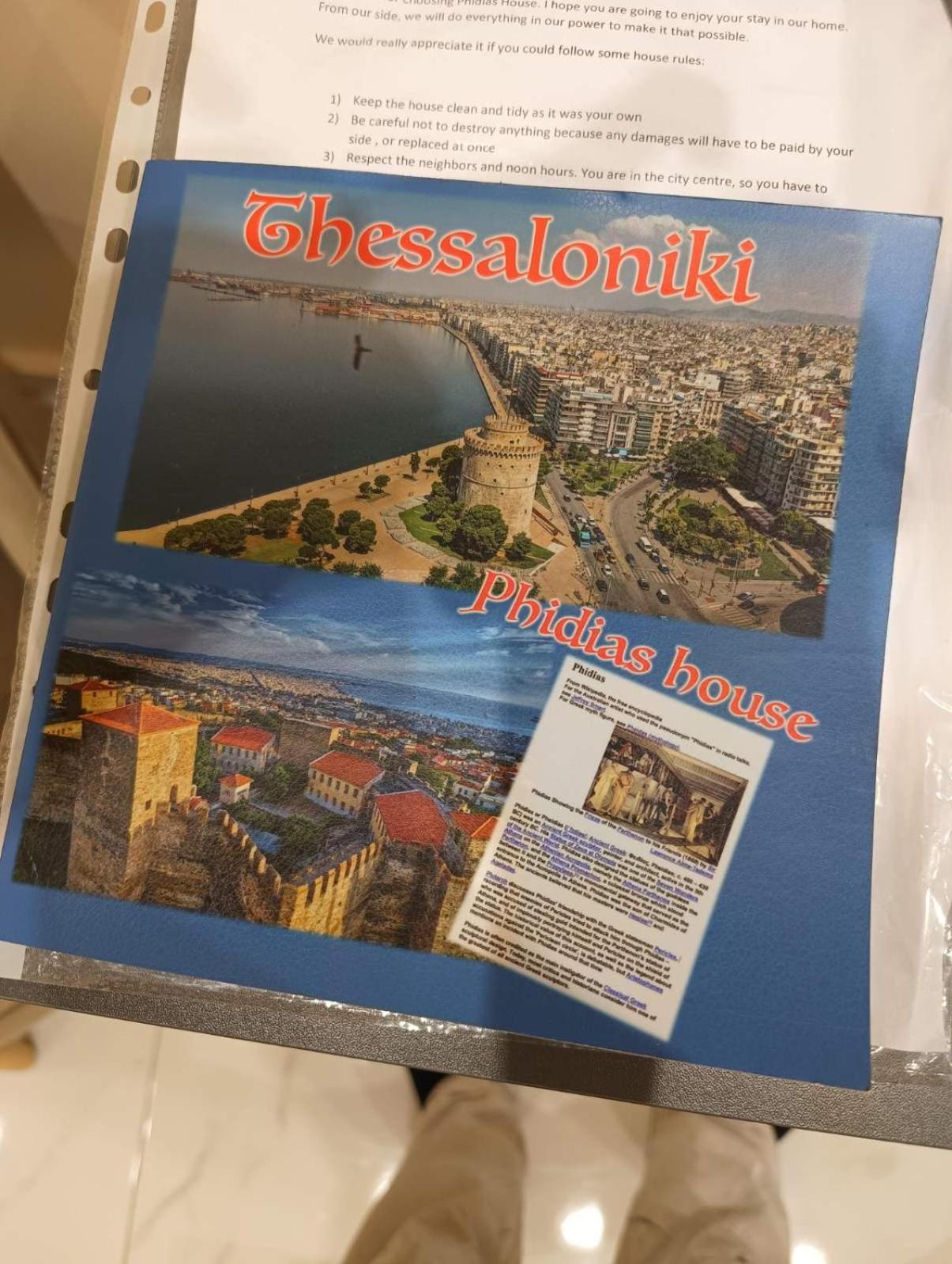 Apartmán Phidias House Soluň Exteriér fotografie